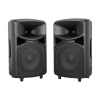 MAGICVOICE MV-3408 20 CM 200 WATT 8 PLASTİK KABİN PASİF HOPARLÖR (4172)