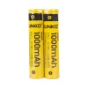 SUNKKO 3.7 VOLT 1000 MAH 14650 ŞARJ EDİLEBİLİR PİL  (TEKLİ) (4172)