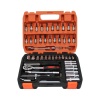 53 PARÇA  LOKMA SETİ PLASTİK ÇANTALI (4172)