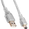 USB 2.0 5 METRE ŞEFFAF USB AM MİNİ 5 PİN KABLO (4172)