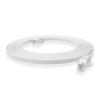 CAT6 YASSI KABLO 2 METRE (4172)