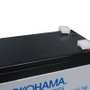 YOKOHAMA YH-127.0 12 VOLT - 7 AMPER AKÜ (150 X 65 X 90 MM) (4172)