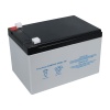 YOKOHAMA YH-1212 12 VOLT - 12 AMPER KURU AKÜ (151 X 98 X 95 MM) (4172)