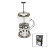 FRENCH PRESS 600ML CAM BİTKİ SÜZGEÇİ METAL KAFES - KAPAK (4172)