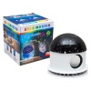 HX-602 6 WATT BLUETOOTH DESTEKLİ ANİMASYONLU HOPARLÖR GECE LAMBASI (4172)