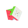 QY Speed Cube 3x3 Profesyonel Zeka Küpü Eğitici Speed Cube