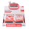 Nessiworld 8896-1B 88 Tavşanlı Işıklı Müzikal Piano