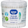 Nessiworld Wee Baby Kulak Temizleme Çubuğu (200 Adet) 906
