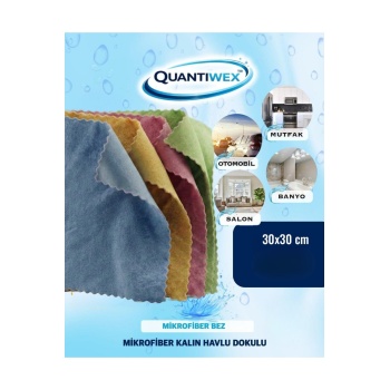 30x30 cm Mikrofiber Kalın Havlu Dokulu Temizlik Bezi 4’lü Set - Oto ve Ev İçin Çok Amaçlı Bez