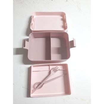 Kulplu Beslenme Kabı 2 Bölmeli Mandallı Diyet KabıÇatal Kaşık Dahildir