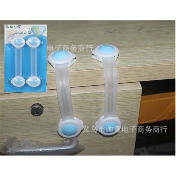 Çocuk Bebek Ev Güvenlik Dolap Çekmece Kilidi 2 li Set