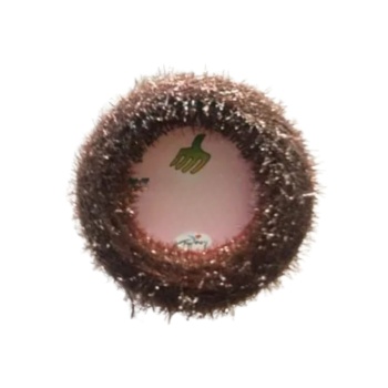 ® Çok Amaçlı Örgü ve Nakış İpi Kahve 6051