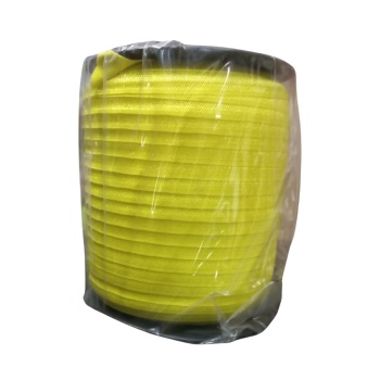 ® Çamaşır Lastiği Düz 1 cm  1 Metre Sarı