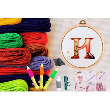 ® Punch Seti Nakış Seti Kasnaklı Kendin Yap Seti Seri 71