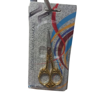 ® Nakış Makası Dekoratif Altın YBL-403 Model 14