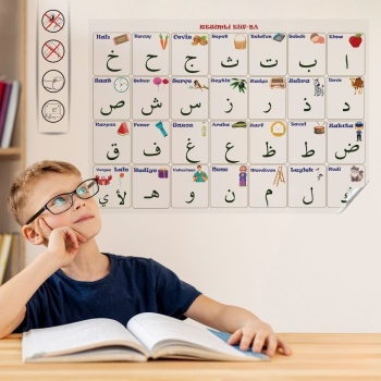 Biyomak® 70x100 cm Statik Kağıt Elif-Ba Öğrenme Tahtası