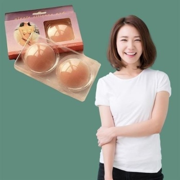 ® Silikon Göğüs Ucu Kapatıcı Gizleyici Bant Aparat  Nipple Pad