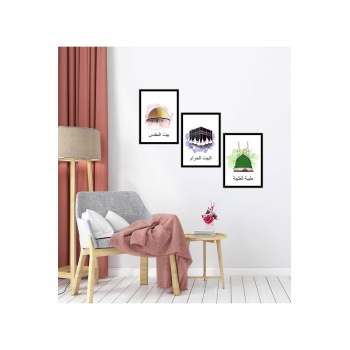Biyomak® Üç Kutsal Mescit Temalı Çerçeve Görünümlü Tablo Poster Duvar Dekoru