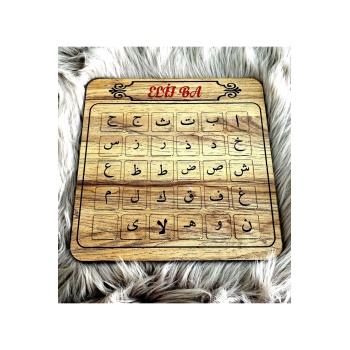 Biyomak® Ahşap Hareketli Elif Ba