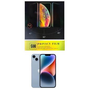 ® iPhone 17 AIR Hayalet Ekran Koruyucu Kırılmaz Cam