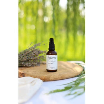 ® İpeksi Doğal Nemlendirici Yaşlanma Ve Leke Karşıtı Bakım