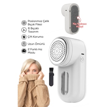 ® Yeni Ürün Şarjlı 2 Hızlı 6 Bıçaklı Tüy ve Tiftik Temizleme Makinesi