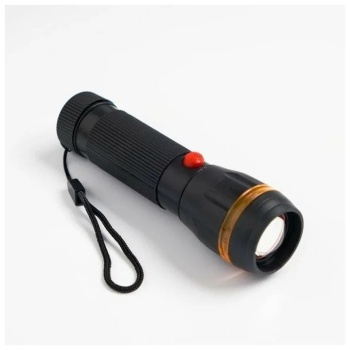 ® Yeni Ürün Ps-7083 Plastik Zoomlu Pilli El Feneri