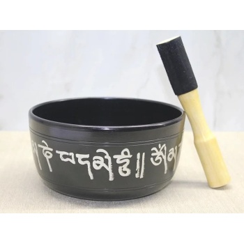 ® Yeni Ürün Pirinç Meditasyon Çanı Ksk0189