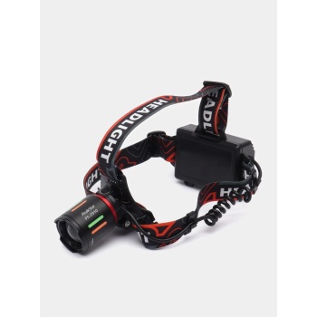 ® Yeni Ürün Ps-2910 Şarjlı Profesyonel Zoomlu Kamp Avcı Balıkçı Kafa Lambası Feneri