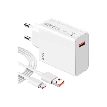 ® Yeni Ürün 67W Hızlı Şarj Adaptörü + Type-C Kablosu | Süper Hızlı Şarj Cihazı 1 metre