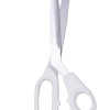 Biyomak® Beyaz Plastik Makas 9 inch