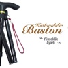 Biomak Katlanabilir Baston