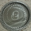 Biyomak® Çelik Sini Tepsi Yer Sofrası 47CM