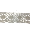 Biomak Kopanaki Dantel en 5 cm Badem Model Krem 5 Metre