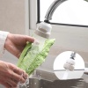 Biomak® Oynar  Musluk Başlığı - 3 Fonksiyonlu