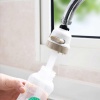Biomak® Oynar  Musluk Başlığı - 3 Fonksiyonlu