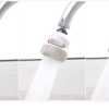 Biomak® Oynar  Musluk Başlığı - 3 Fonksiyonlu