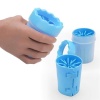 Biomak® Silikon Jel Fırçalı Kedi Köpek Pati Ayak Yıkama Temizleme Kovası (Küçük)