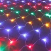 Biomak® 1x2 Metre Dekoratif File Ağ Perde 192 LED 8 Animasyonlu Farklı Işık Modu RGB Fişli