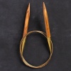 Biyomak® Addi Olive Wood 10 mm 100 cm Zeytin Ağacı Misinalı