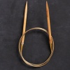Biomak Addi Olive Wood 6 mm 100 cm Zeytin Ağacı Misinalı