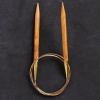 Biomak Addi Olive Wood 8 mm 80 cm Zeytin Ağacı Misinalı Ö