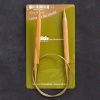 Biomak Addi Olive Wood 9 mm 60 cm Zeytin Ağacı Misinalı Ö