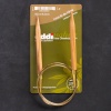 Biomak Addi Olive Wood 9 mm 80 cm Zeytin Ağacı Misinalı Ö