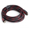 Biyomak® Altın Uçlu HDMI Kablo 5 Metre