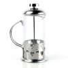 Süzgeçli Çay Kahve Kupası French Press 350 ml
