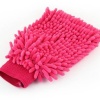 Mikrofiber Çift Taraflı Küçük Makarna Temizlik Eldiven 17 X 14 cm