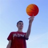 Biyomak® Kauçuk Basketbol Topu Profesyonel Boy