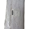 ® Dantel Polyester Güpür Bant Beyaz 15 Metre En 5 cm ON-740-B