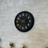 Biyomak® 40 Cm Siyah Şık Duvar Saati